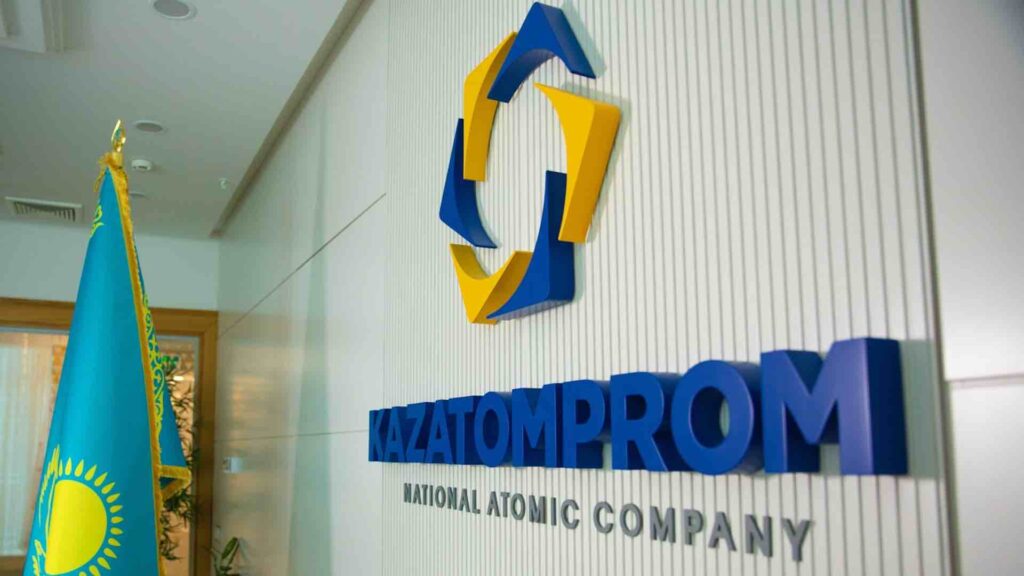 Фото: Kazatomprom.kz