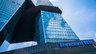 Акции китайского игрового гиганта Tencent упали на 16% на бирже