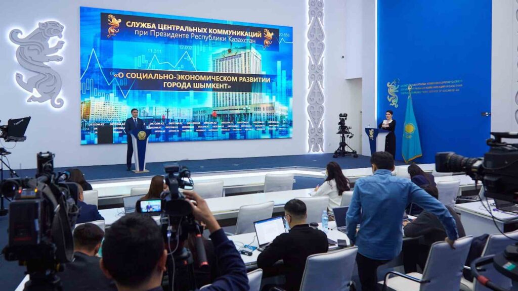 Фото: Ortcom.kz