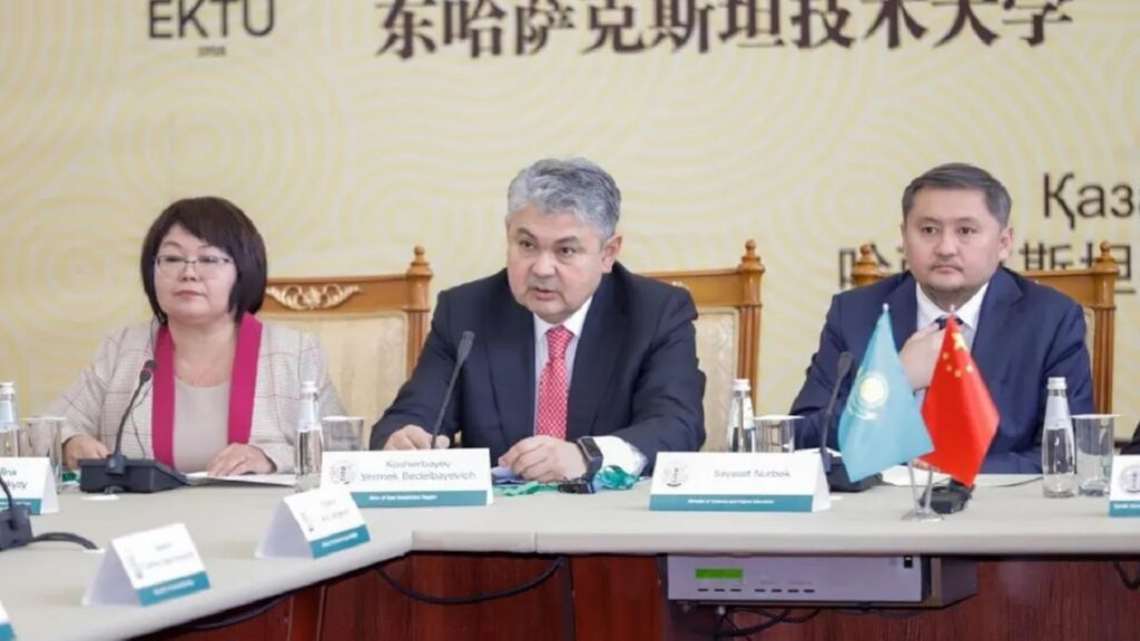 Фото: Gov.kz