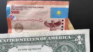 Аналитики считают, что в начале декабря наблюдался эффект от косвенной поддержки тенге