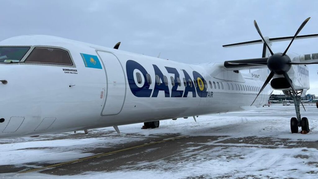 Фото: QAZAQ AIR