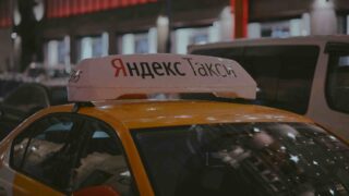 АЗРК завершило антимонопольное расследование по Яндекс такси