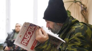 Более 206 тыс. человек получили выплаты из ГФСС по безработице