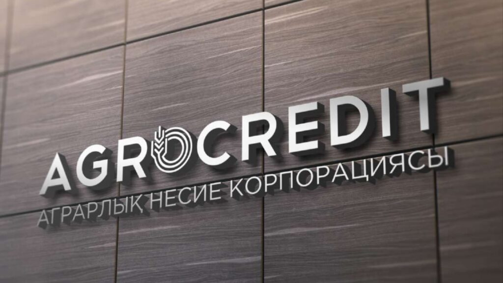 Фото: agrocredit.kz