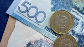 Депутаты Мажилиса приняли в первом чтении  проект нового Бюджетного кодекса