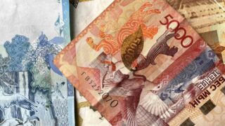 ДГД по Мангистауской области информируем о запуске мобильного приложения Keden