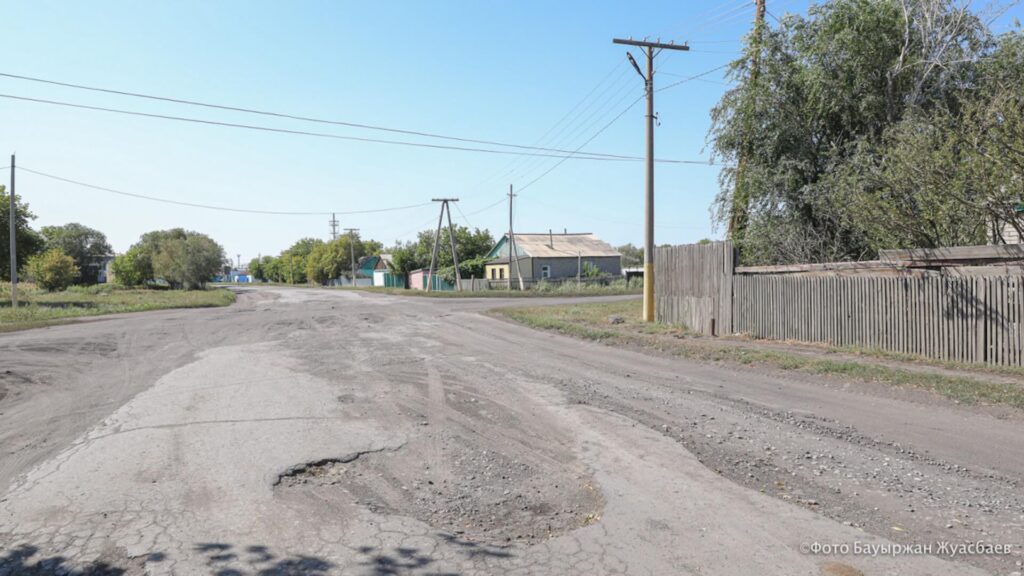 Фото: Baigenews.kz
