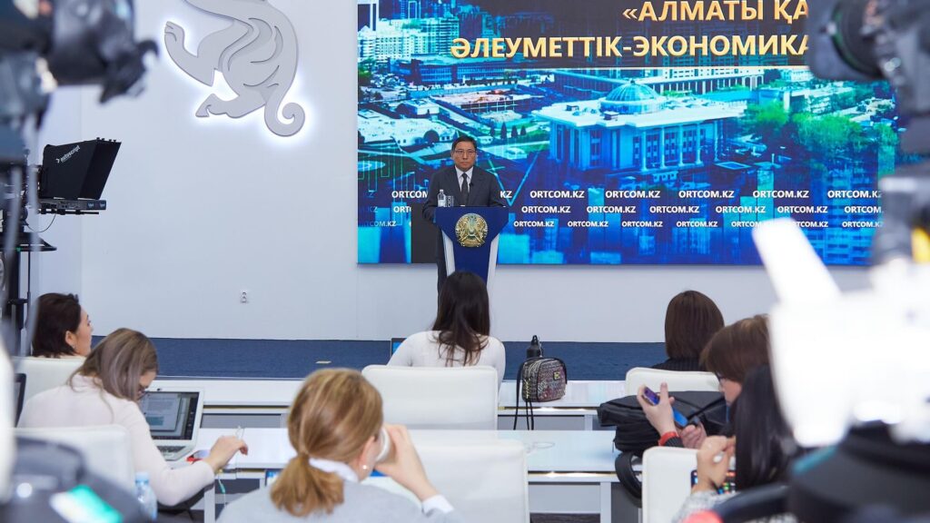 Фото: Акимат Алматы