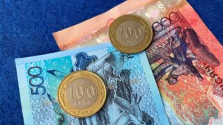 «Финам» намерен учредить брокерскую фирму в Казахстане к 2024 году