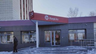 Kaspi Bank не будет пользоваться кредитным рейтингом S&P
