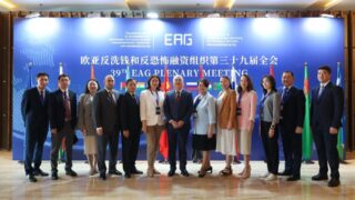 Казахстан активно участвует в борьбе с отмыванием доходов в Китае