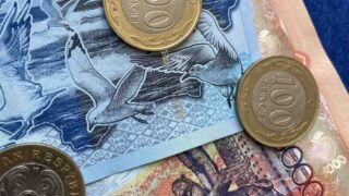 Долг компании «КазМунайГаз» увеличился на 214 млрд тенге за год