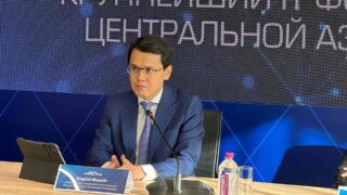 Когда заработает онлайн-платформа для подачи петиций