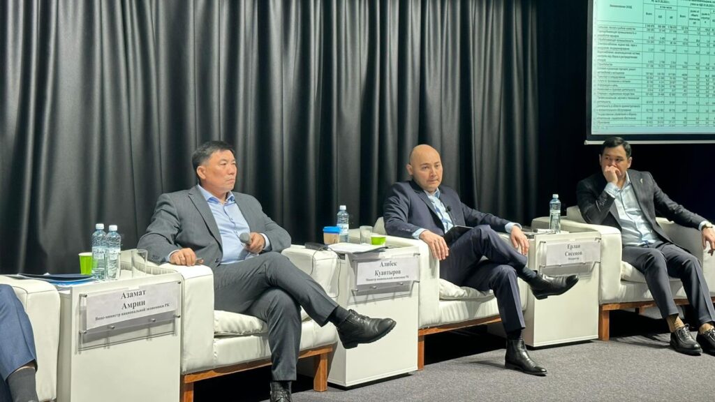 Фото: Bizmedia.kz
