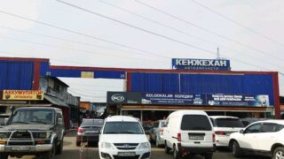 Министр прокомментировал ситуацию с продажей мест на рынке «Кенжехан»