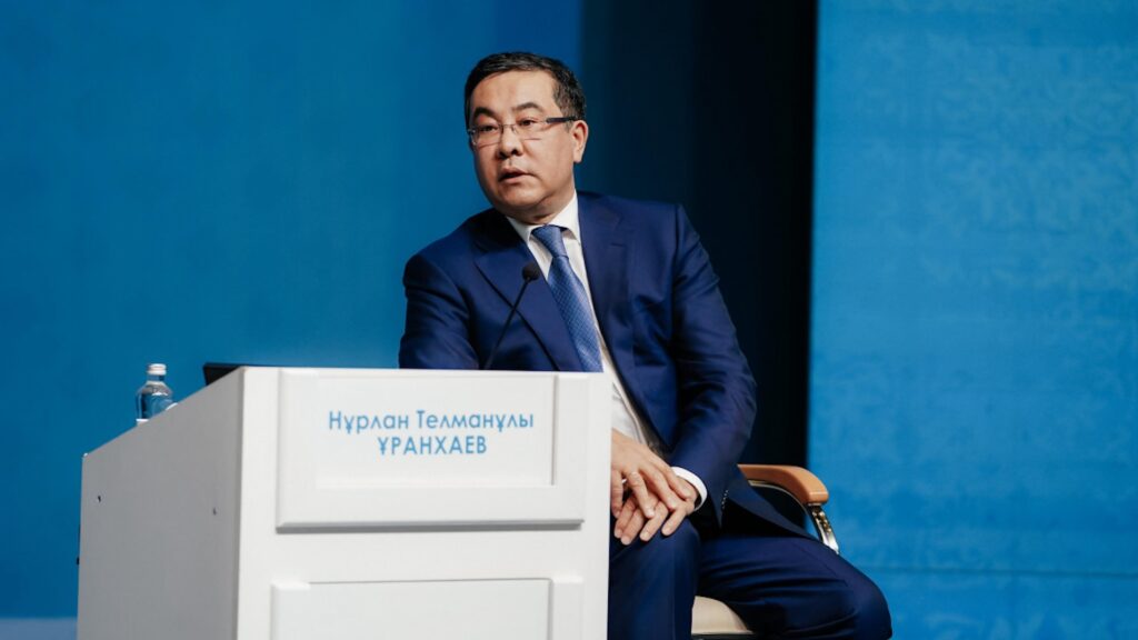 Фото: gov.kz