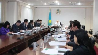 На заседании МНЭ обсудили итоги работы холдинга «Байтерек» за 11 месяцев