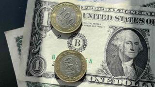 Национальный банк установил официальные курсы доллара и рубля на 2, 3 и 4 декабря 2023 года