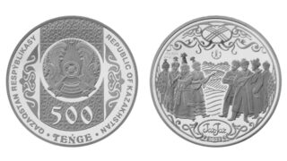 Национальный банквыпустит в обращение коллекционные монеты «Джар-Джар» и «Келоğлан»