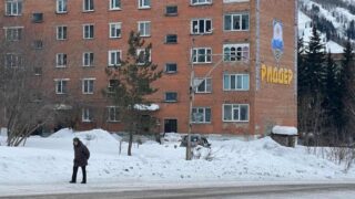 В Риддере приступили к тепловизионному обследованию жилых домов