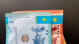 Работники более 2 тыс. профессий смогут получать спецвыплаты