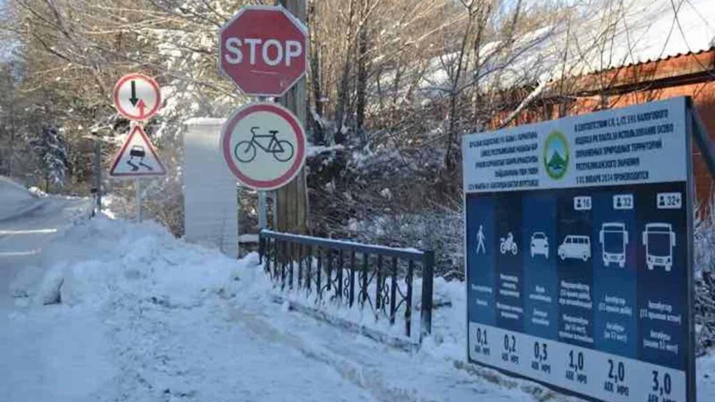 Фото: пресс-служба ГНПП «Бурабай»