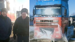 Семья казахстанского полицейского спасла иностранного дальнобойщика