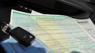 Собственный капитал казахстанских страховых компаний достиг 909 млрд тенге