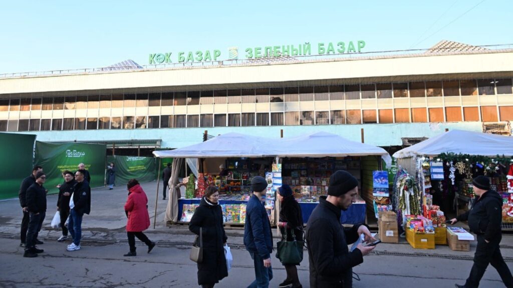 Фото: акимат города Алматы.
