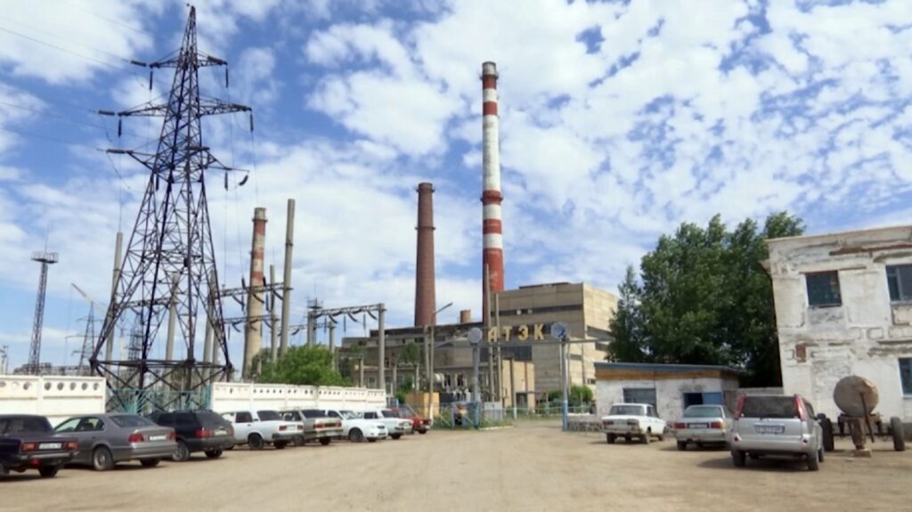 Фото: gkpatek.kz
