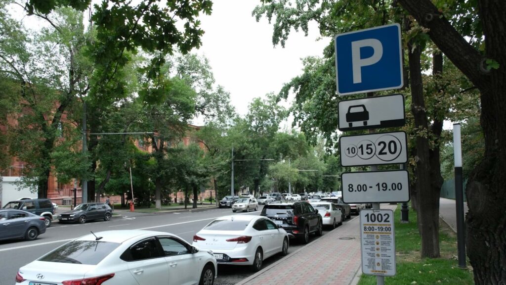 Фото: Акимат Алматы