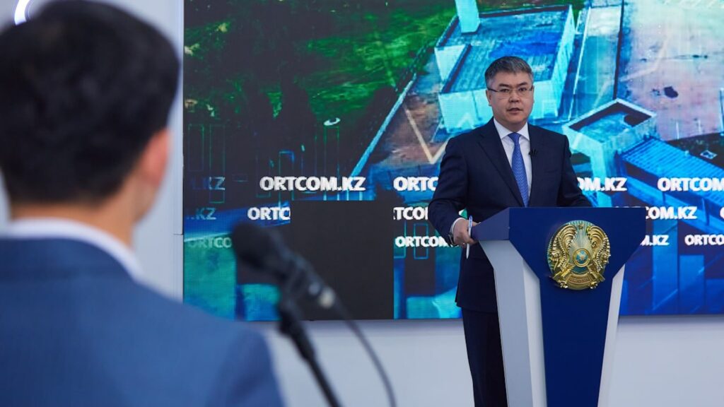 Фото: Ortcom