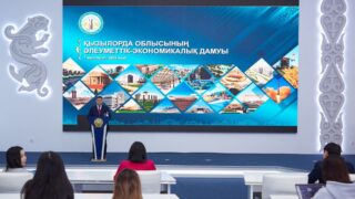 В ближайшие 6 лет будет запущено 65 проектов и создано порядка 9 тыс. новых рабочих мест — аким Кызылординской области