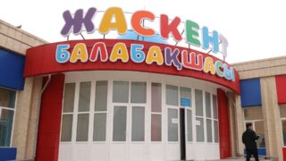 Минпрос разъяснил, как комплектуются группы при приеме детей в детские сады