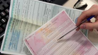 В чем отличие страхования жизни по программе ГОНС от обычной страховки?