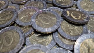 В КГД дали пояснения по третьему этапу Всеобщего декларирования