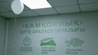 В Сарыагаше открылся реабилитационный центр с пропускной способностью более 1700 детей в год