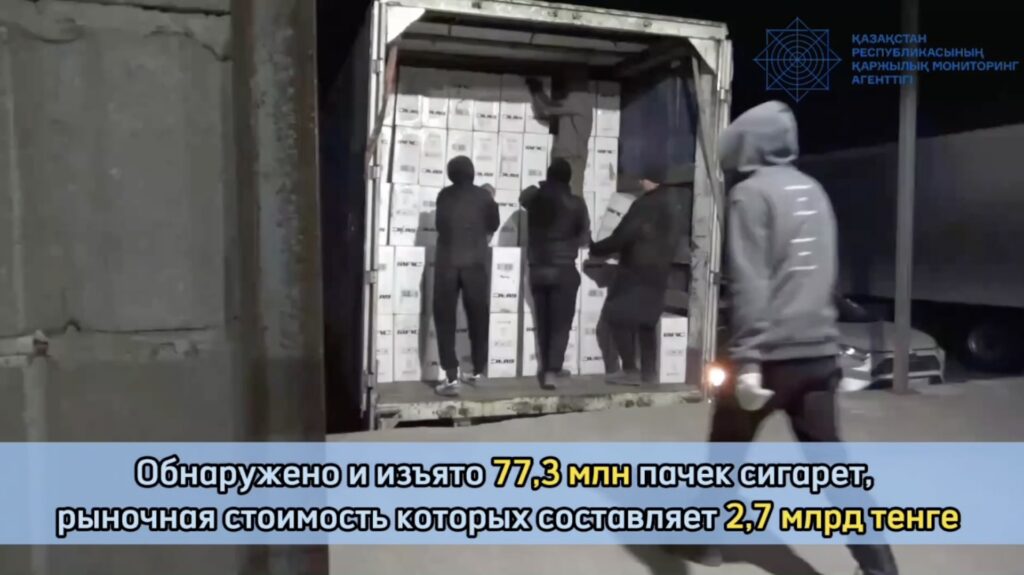 Фото: кадр из видео/АФМ