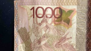 В Уральске застройщиков оштрафовали на 5 млн тенге за привлечение денег дольщиков без разрешения