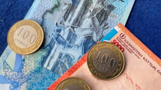 Внесены поправки в Единые правила исчисления СЗП