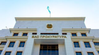 Генпрокуратура: О проведении межведомственного совещания