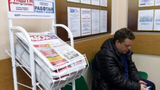 Выявлено более 400 случаев фиктивного трудоустройства в центрах занятости за год