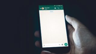 WhatsApp улучшили новой функцией