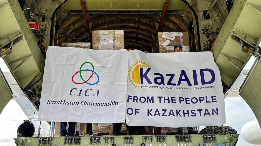 Фото: МИД РК