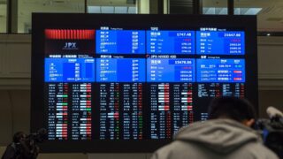 40% компании на токийской бирже раскрывают планы капитализации в ожидании перемен
