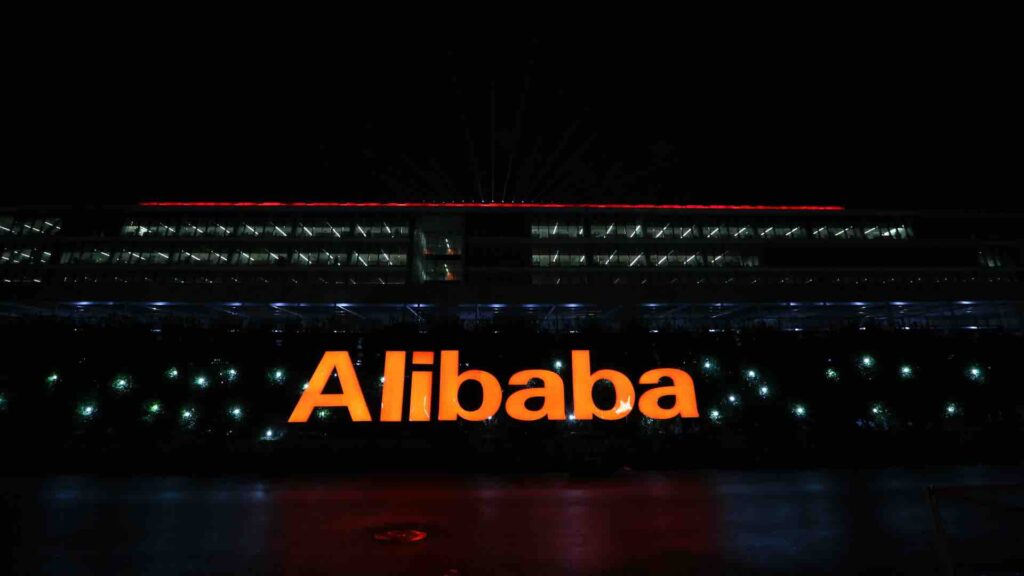 Фото: Alibaba Group Holding Limited