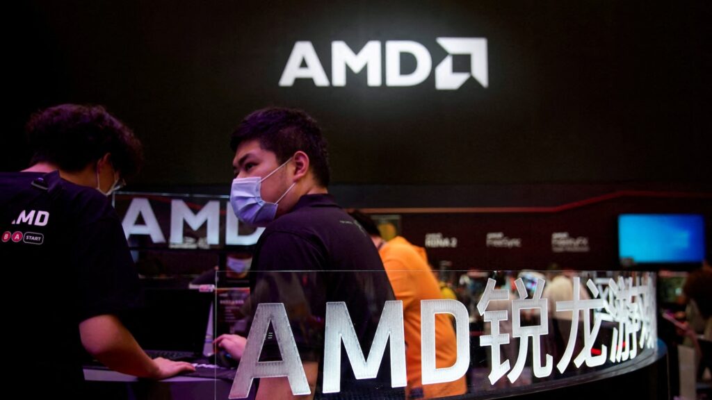 Фото: REUTERS/Aly Song/File Photo