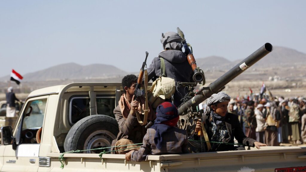 Фото: AP Photo