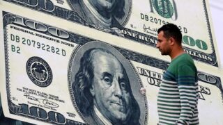 Доллар подорожал до 503 тенге перед выходными